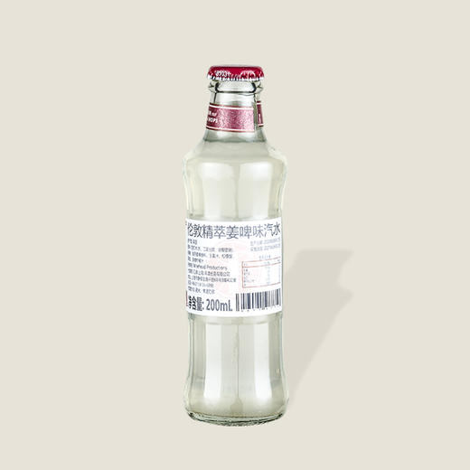 伦敦精粹姜啤味汽水 200ml 商品图1