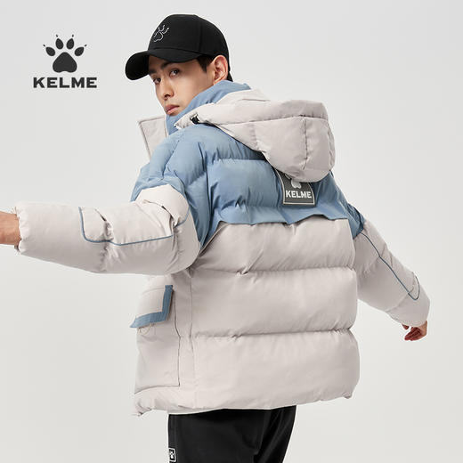 卡尔美冬季男士新款保暖时尚撞色棉服6144MF1004 商品图7