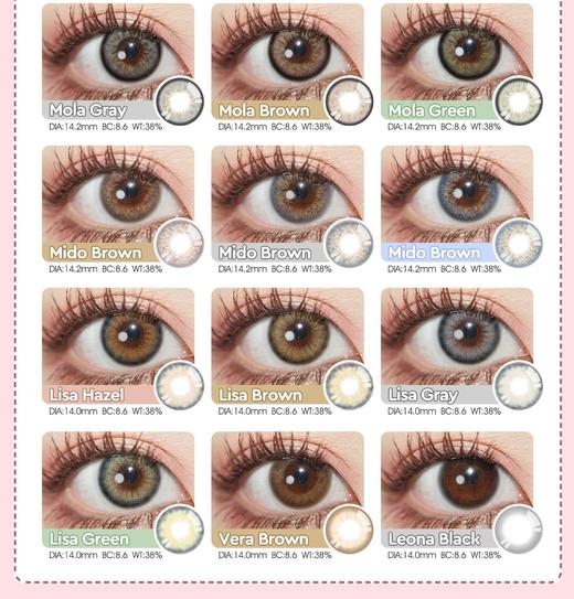 honey darling&monnieye，99/两副 商品图3