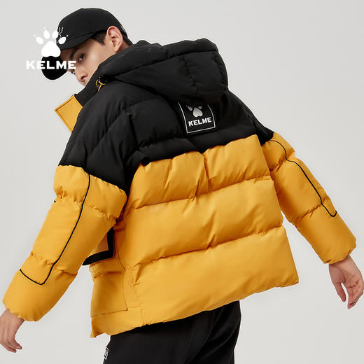 卡尔美冬季男士新款保暖时尚撞色棉服6144MF1004 商品图3