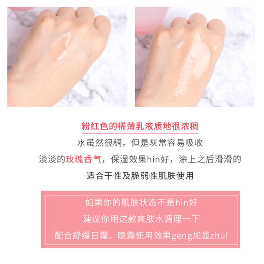 雅诗兰黛粉水400ml 商品图2