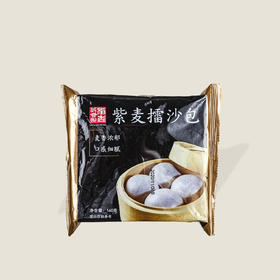 稻香紫麦雷沙包 160g