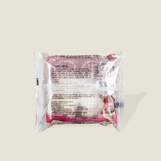 稻香蘑菇包 160g 商品图1