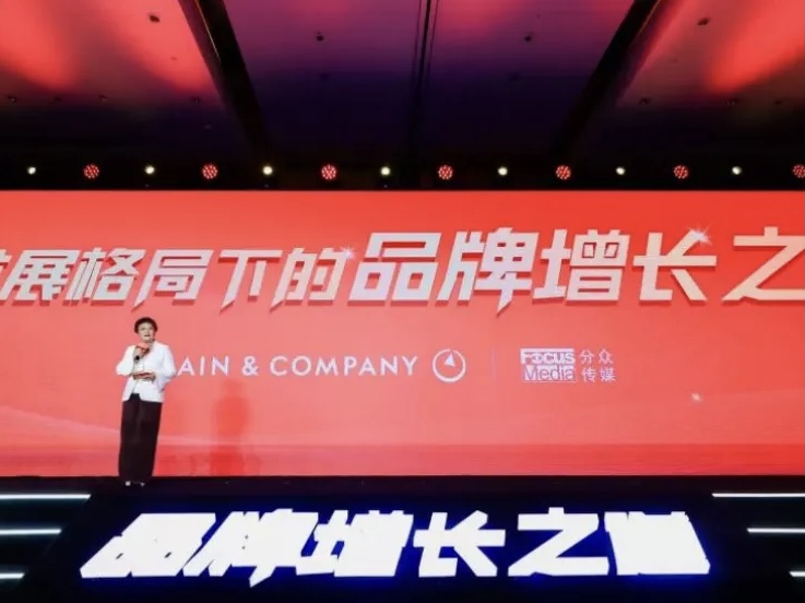 新消费进入下半场，品牌如何摆脱增长焦虑？送你4大增长路径 