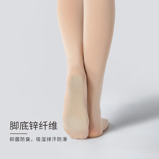 laseta兰妲秋冬发热【光腿神器】收腹提臀裸妆厚袜【天鹅绒】防勾丝连裤袜（贴身商品非质量问题不退不换）H224275158 商品图6