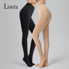 laseta兰妲秋冬发热【光腿神器】收腹提臀裸妆厚袜【天鹅绒】防勾丝连裤袜（贴身商品非质量问题不退不换）H224275158 商品缩略图0