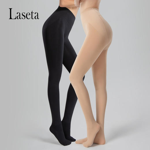 laseta兰妲秋冬发热【光腿神器】收腹提臀裸妆厚袜【天鹅绒】防勾丝连裤袜（贴身商品非质量问题不退不换）H224275158 商品图0