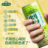 千优谷刺梨果汁饮料245ml*12罐 高C果汁饮料 无添加 商品缩略图1