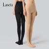 laseta兰妲秋冬发热【光腿神器】收腹提臀裸妆厚袜【天鹅绒】防勾丝连裤袜（贴身商品非质量问题不退不换）H224275158 商品缩略图1