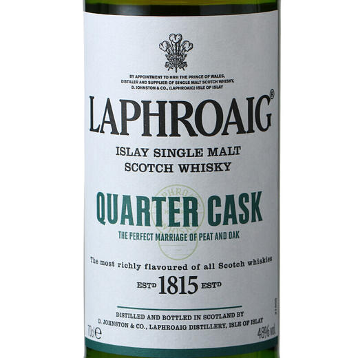 【行货】苏格兰拉弗格 利富 1/4夸特桶四分之一单一麦芽纯麦威士忌 700ML*1瓶 商品图2