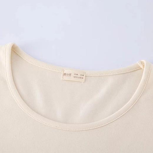 全棉秋衣裤修身/宽松（小亘，中通快递）|公平贸易*Cotton autumn pants are slim/loose | Fair Trade 商品图2