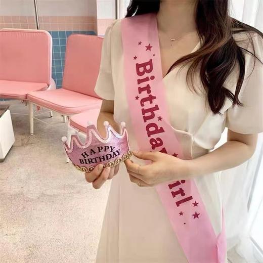 生日肩带 商品图2