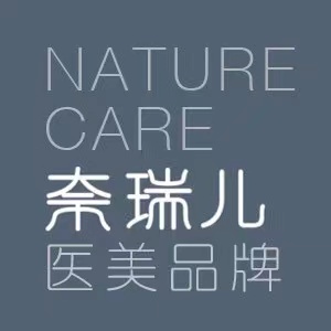 奈瑞儿图标