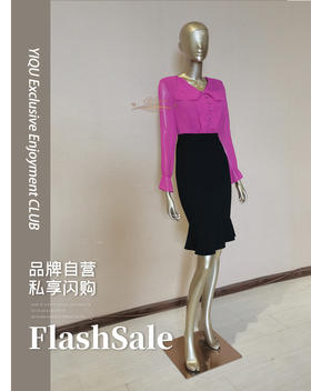 【特惠】YIQU |“绰约多姿”连身裙（玫红）