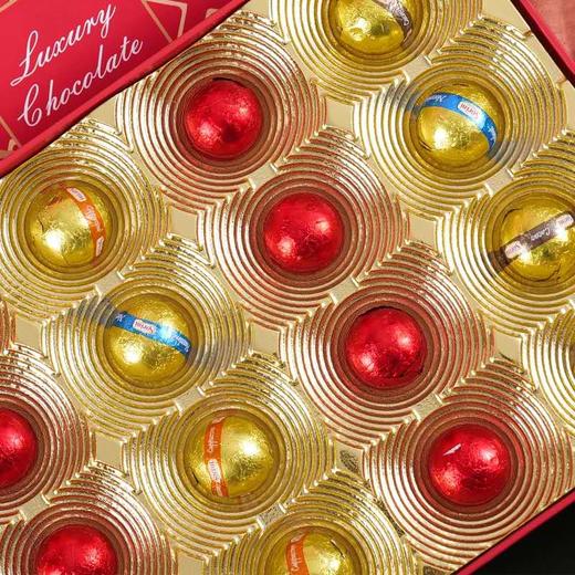 意大利艾达的世界什锦牛奶巧克力制品经典礼盒200g/040396 优选多种夹心口味多样组合 商品图3