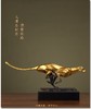 纯铜摆件超越豹子铜工艺品办公桌面摆设装饰品商务庆典礼品 豹 高档 摆件 商品缩略图5