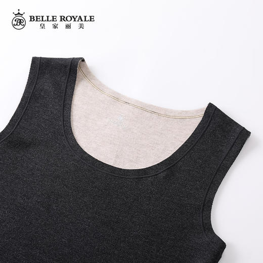 皇家丽美中厚款有弹力柔软舒适吸湿透气女士保暖背心BNM8172 商品图4
