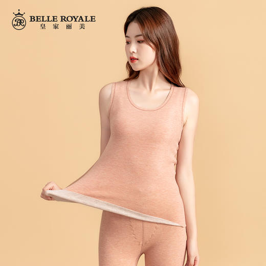 皇家丽美中厚款有弹力柔软舒适吸湿透气女士保暖背心BNM8172 商品图1