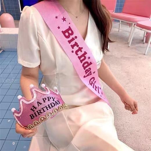 生日肩带 商品图0