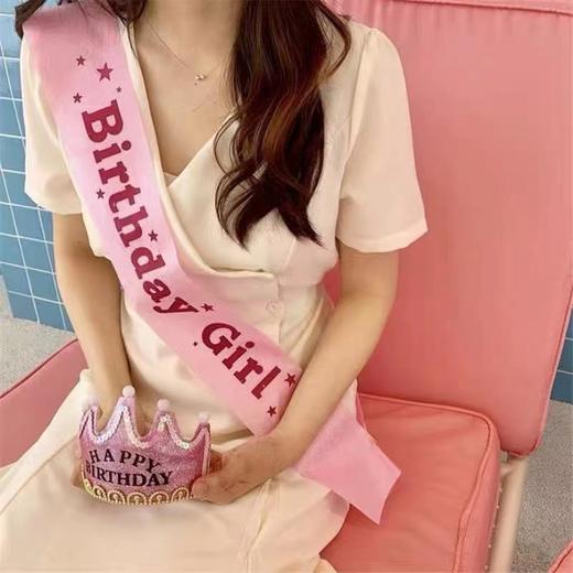 生日肩带 商品图1