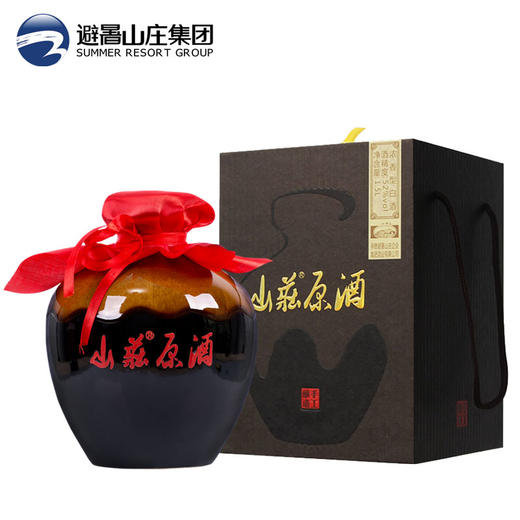 [白酒]山庄老酒纯粮食浓香型高度白酒52度 原酒5斤2500ml 宴会送礼商务 商品图0