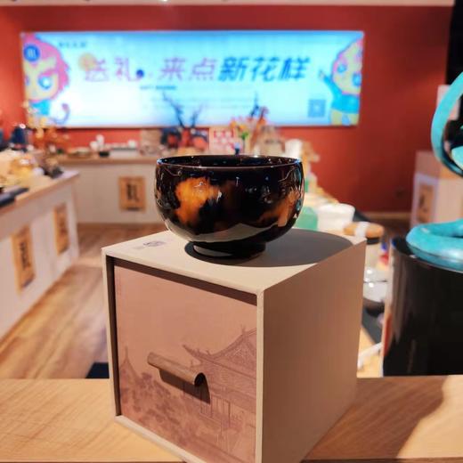 玳瑁釉天目盏陶瓷品茗杯功夫茶杯窑变釉主人杯单杯禅定杯 茶道 盏 茶具 杯子 商品图2