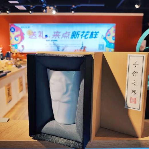 素手作 影青主人杯莲花 茶杯 旅行杯 水杯 茶具 茶道手工雕刻莲意对杯 商品图3