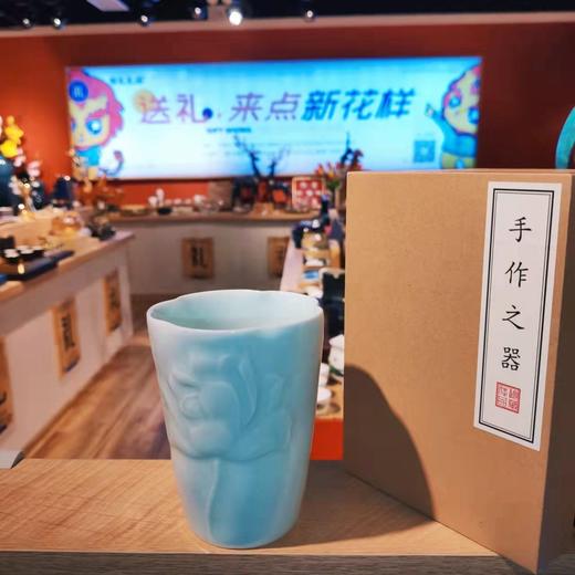 素手作 影青主人杯莲花 茶杯 旅行杯 水杯 茶具 茶道手工雕刻莲意对杯 商品图1