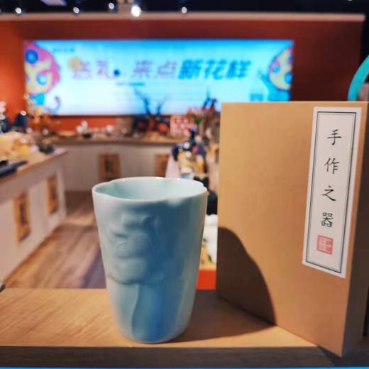 素手作 影青主人杯莲花 茶杯 旅行杯 水杯 茶具 茶道手工雕刻莲意对杯 商品图2