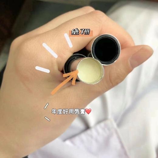 百植萃鱼子精华淡纹润唇膏 商品图3