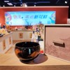 玳瑁釉天目盏陶瓷品茗杯功夫茶杯窑变釉主人杯单杯禅定杯 茶道 盏 茶具 杯子 商品缩略图8