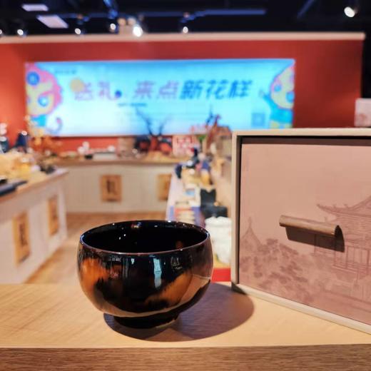 玳瑁釉天目盏陶瓷品茗杯功夫茶杯窑变釉主人杯单杯禅定杯 茶道 盏 茶具 杯子 商品图8