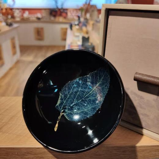 曾勇 吉州窑木叶天目盏主人杯 冰蓝叶 茶道 茶具 茶品 木叶盏 主人杯 商品图3