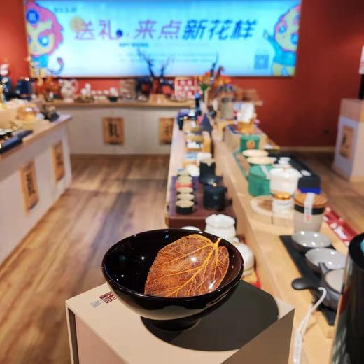 曾勇 吉州窑木叶盏 黄金叶 茶杯 主人杯 茶道 茶具礼品 赠品 拜访礼 伴手礼 商品图2