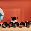 曾勇 吉州窑木叶天目釉手工茶具套装 高档礼盒 商品缩略图2