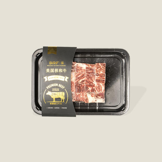美国SRF极和牛肉粒金标M9+ 300g 商品图0