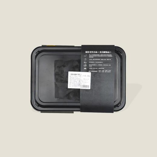 美国SRF极和牛肉粒金标M9+ 300g 商品图1