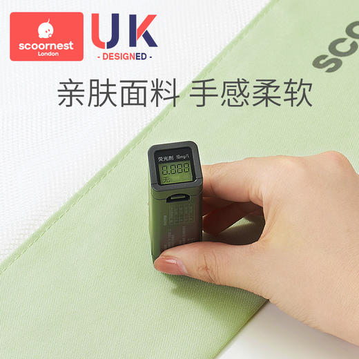 科巢床围栏宝宝儿童防摔床上挡板婴儿防掉大床边栏杆通用床护栏 商品图4