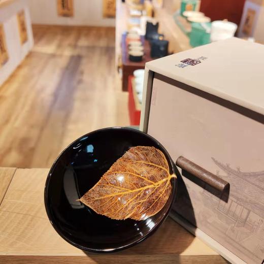 曾勇 吉州窑木叶盏 黄金叶 茶杯 主人杯 茶道 茶具礼品 赠品 拜访礼 伴手礼 商品图1