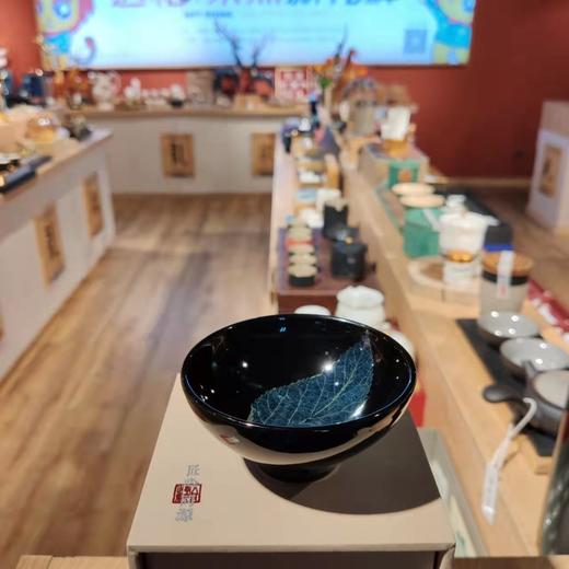 曾勇 吉州窑木叶天目盏主人杯 冰蓝叶 茶道 茶具 茶品 木叶盏 主人杯 商品图2