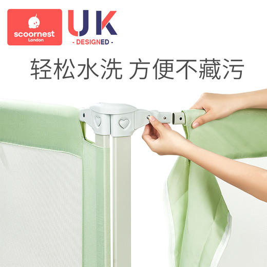 科巢床围栏宝宝儿童防摔床上挡板婴儿防掉大床边栏杆通用床护栏 商品图3