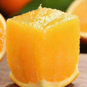 【码帮直采 2026 】江西赣南脐橙 新鲜水果 赣州甜橙子当季水果（记者原产地直采）