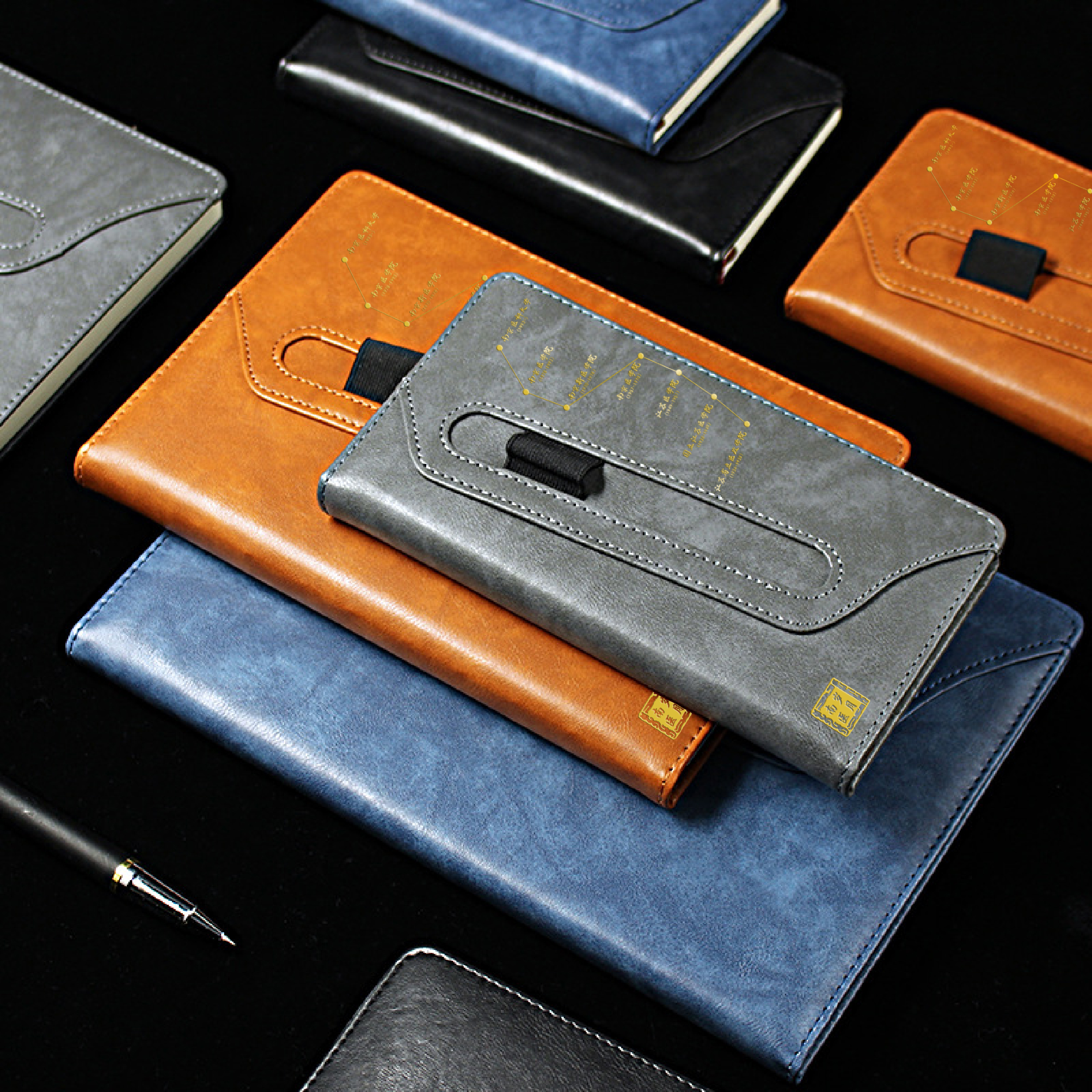 校史沿革 烫金随身笔记本