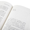 理想国译丛051：身份政治 [美]弗朗西斯•福山 著 商品缩略图4