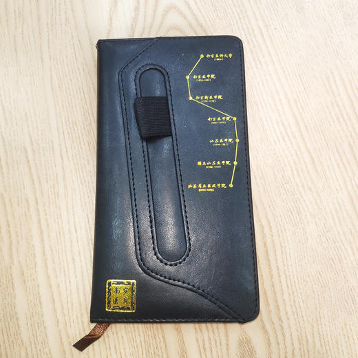 校史沿革 烫金随身笔记本 商品图2