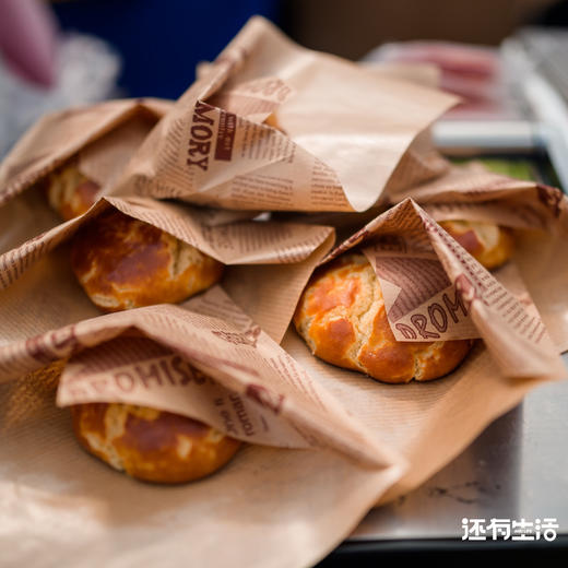 无糖低脂碱水司康 商品图1