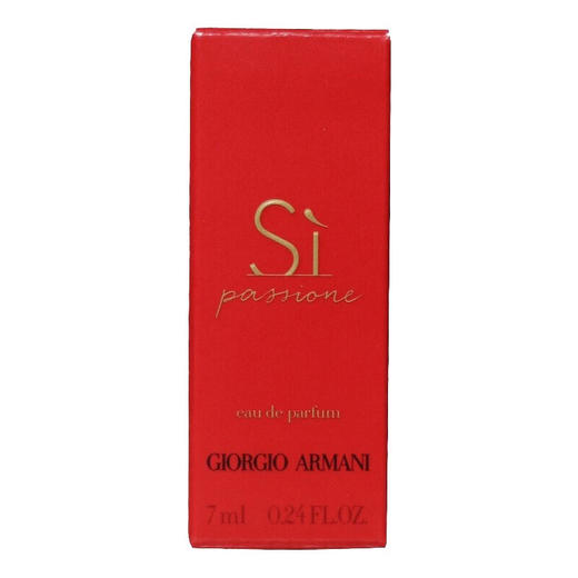 【超级补贴】阿玛尼（GIORGIO ARMANI） 红色挚爱香水浓香 7ml 商品图2