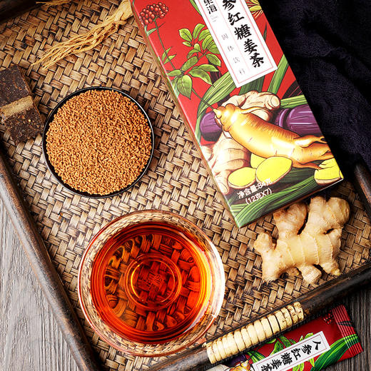 福东海  人参红糖姜茶84克/盒 商品图2