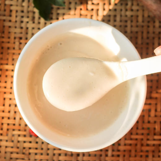 体质组合-气 |垆土铁棍山药粉*1五指毛桃茶*1陈皮山楂球*1 商品图2