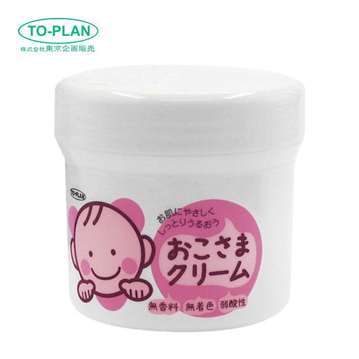 TO-PLAN 大头婴儿面霜110克 商品图0